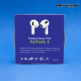 هدفون ریولینک مدل 3s Bude 3 101726961