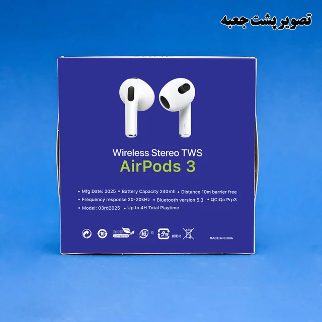 هدفون ریولینک مدل 3s Bude 3 101726961