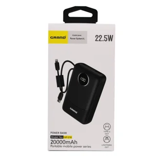 پاوربانک 22.5 وات گرند اسکای مدل GP - 216 با ظرفیت 20000 میلی‌آمپرساعت به همراه 2 کابل USB 102864177