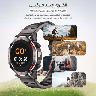 ساعت هوشمند 49 میلی‌متری لونکس مدل C͏22 UItra بند سیلیکونی 101727005