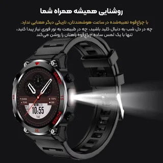 ساعت هوشمند 49 میلی‌متری لونکس مدل C͏22 UItra بند سیلیکونی 101726991