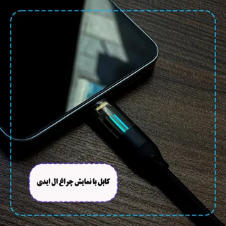 شارژر فندکی 50 وات وونک مدل VC--50 به همراه کابل 101726978