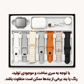 ساعت هوشمند 46 میلی متری واچ ایکس مدل 7in1 با بند سیلیکونی به همراه هدفون بلوتوثی 101727069