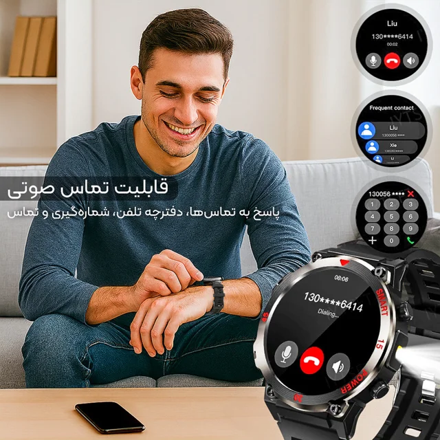 ساعت هوشمند 49 میلیمتری لونکس مدل C͏22 UItra بند سیلیکونی 101726995