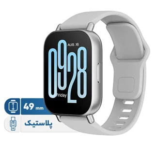 ساعت هوشمند شیائومی مدل Redmi Watch 5 Active - Global دارای قابلیت های قابلیت مکالمه از طریق بلوتوث،