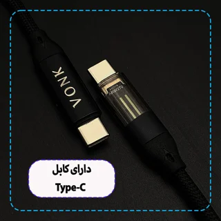 شارژر فندکی 50 وات وونک مدل VC--50 به همراه کابل 101726981
