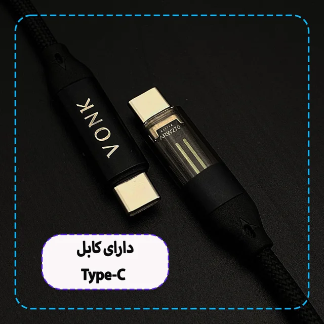 شارژر فندکی 50 وات وونک مدل VC--50 به همراه کابل 101726981