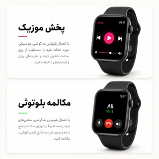 ساعت هوشمند 46 میلی متری واچ ایکس مدل 7in1 با بند سیلیکونی به همراه هدفون بلوتوثی 101727067