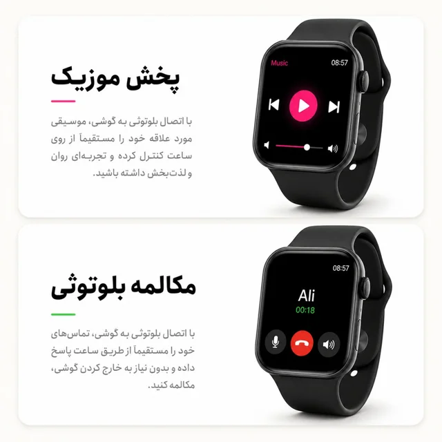 ساعت هوشمند 46 میلی متری واچ ایکس مدل 7in1 با بند سیلیکونی به همراه هدفون بلوتوثی 101727067
