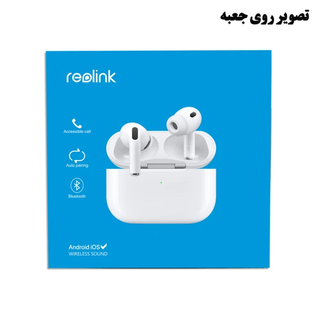 هدفون ریولینک مدل XDE PRO3 101726931