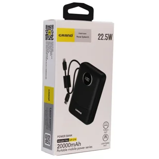 پاوربانک 22.5 وات گرند اسکای مدل GP - 216 با ظرفیت 20000 میلی‌آمپرساعت به همراه 2 کابل USB 102864178