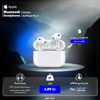 هدفون بلوتوثی اپل مدل AirPods Pro 3 102537149