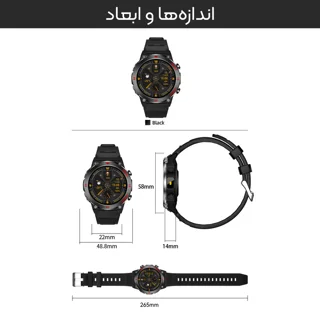 ساعت هوشمند 49 میلی‌متری لونکس مدل C͏22 UItra بند سیلیکونی 101726996