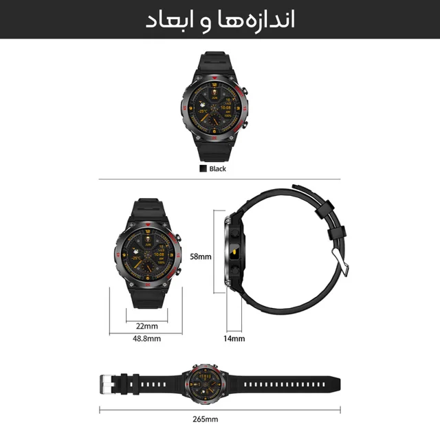 ساعت هوشمند 49 میلیمتری لونکس مدل C͏22 UItra بند سیلیکونی 101726996