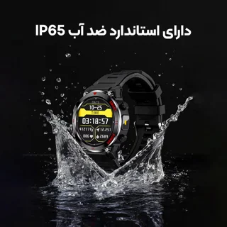 ساعت هوشمند 49 میلی‌متری لونکس مدل C͏22 UItra بند سیلیکونی 101726999