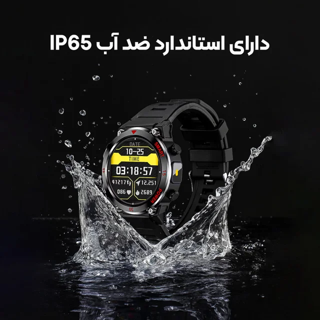 ساعت هوشمند 49 میلیمتری لونکس مدل C͏22 UItra بند سیلیکونی 101726999