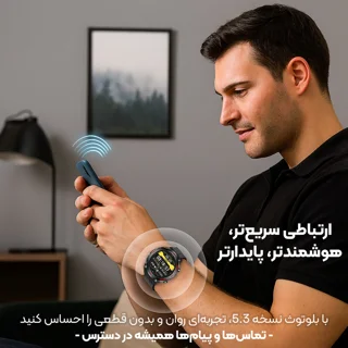 ساعت هوشمند 49 میلی‌متری لونکس مدل C͏22 UItra بند سیلیکونی 101727000