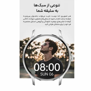 ساعت هوشمند 1.49 اینچی مدل X80 با بند سیلیکونی 101727042