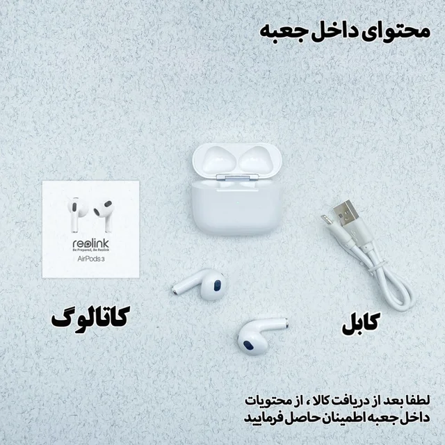 هدفون ریولینک مدل 3s Bude 3 101726956