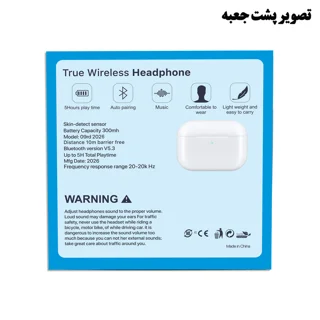 هدفون ریولینک مدل XDE PRO3 101726933