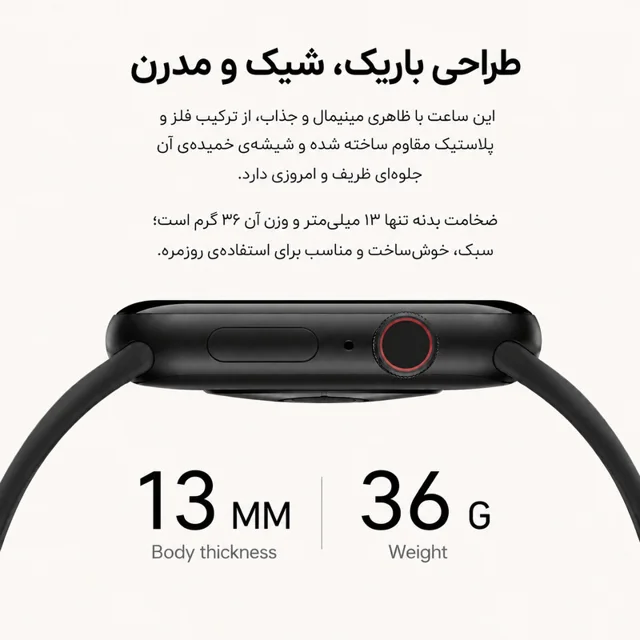 ساعت هوشمند 46 میلی متری واچ ایکس مدل 7in1 با بند سیلیکونی به همراه هدفون بلوتوثی 101727103