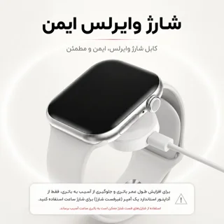ساعت هوشمند 46 میلی متری واچ ایکس مدل 7in1 با بند سیلیکونی به همراه هدفون بلوتوثی 101727100
