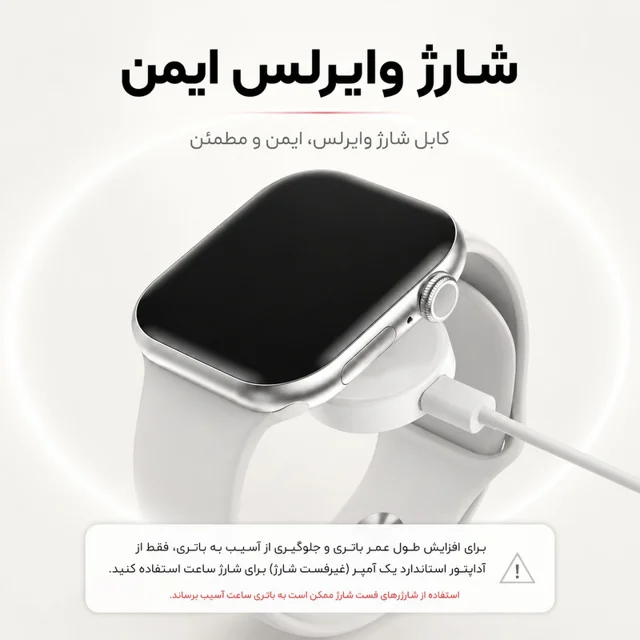 ساعت هوشمند 46 میلی متری واچ ایکس مدل 7in1 با بند سیلیکونی به همراه هدفون بلوتوثی 101727100